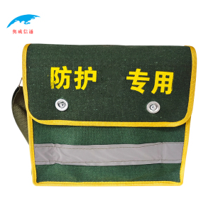 奥威信通 小口袋绿色工具包 个
