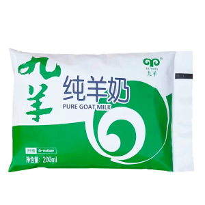 九羊纯羊奶200ml*7袋 新鲜脱膻无添加儿童孕妇营养早餐奶