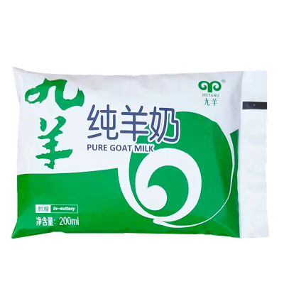 九羊纯羊奶200ml*7袋 新鲜脱膻无添加儿童孕妇营养早餐奶