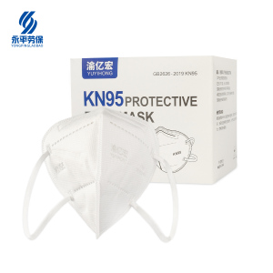 渝亿宏 耳挂式 折叠防尘口罩 均码 1个