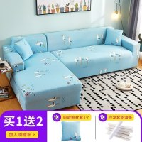 萬能沙发套罩全包布艺沙发垫皮弹力沙发罩全盖四季通 百凤齐鸣 组合套装[三人位190-230cm+三人位190-230cm