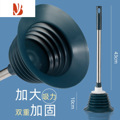 三维工匠马桶疏通器通厕所神器马桶皮搋子一炮通下水道堵塞吸盘工具水拔子五层助力螺纹款-深蓝