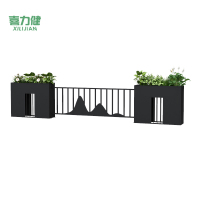喜力健 户外围栏花箱 A款-240CM 个
