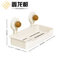 鑫龙都