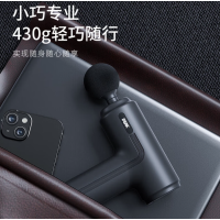 匹克筋膜枪肌肉按摩仪健身腰部肩颈放松器迷你mini按摩枪肩颈腿黑色