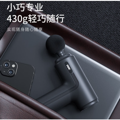 和正孝心礼盒全身放松按摩仪筋膜枪按摩器艾灸罐 保温杯