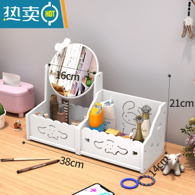 敬平化妆镜子台式梳妆镜子卡通镜折叠便携组合收纳简约随身宿舍桌面女 圆镜+收纳/一层玉桂狗便携式用镜