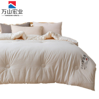 万山宏业 大豆被4斤 WG155G/条