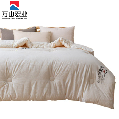 万山宏业 大豆被4斤 WG155G/条