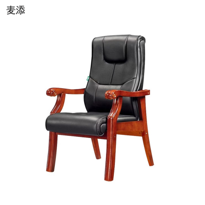 麦添 办公椅会议椅 MY577 把