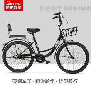 女式轻便成人自行车复古22 24 26寸通勤上班学生单车