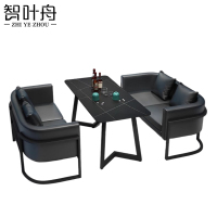 智叶舟洽谈沙发组合双人位*2+茶几套