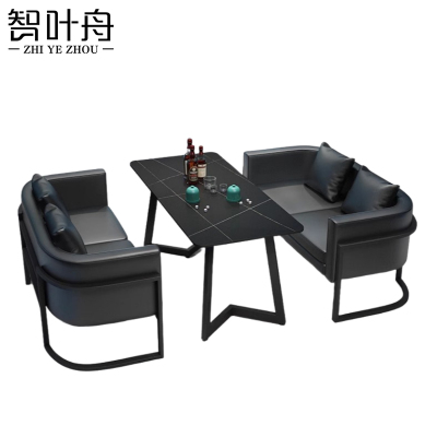 智叶舟洽谈沙发组合双人位*2+茶几套