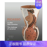[正版]预 售毕加索:陶瓷的挑战英文艺术总论历史理论评论进口原版外版书简装14岁以上Picasso: The Chall