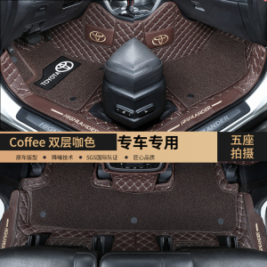 [补贴10%]专用于丰田汉兰达脚垫09-19款全包围7座专用丝圈2018 12款汽车七5专车专用脚垫