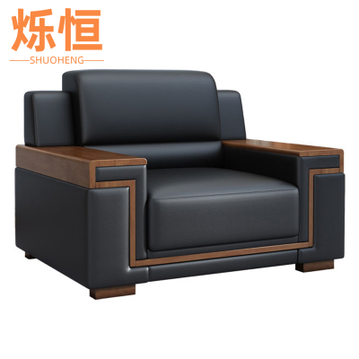 烁恒中式沙发单人张