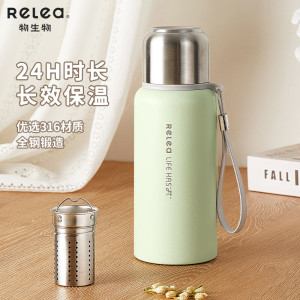物生物 MOCOO摩可保温杯JV012243-0600 (200个起拍)
