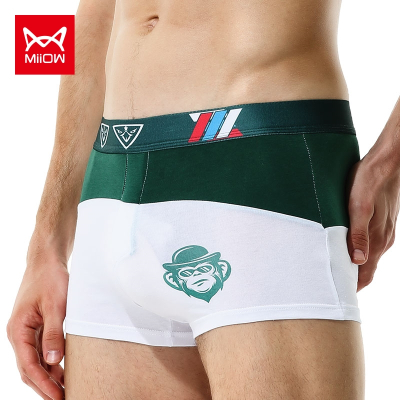 猫人内裤男士棉质宽松版平角裤个性感潮透气运动阿罗裤衩短裤四角裤头