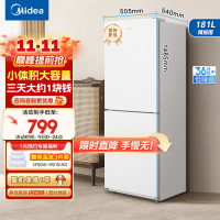 美的(Midea)白色双开门两门小户型家用电冰箱MR-190E白色 客厅租房宿舍低音节能低噪可冷藏冷冻不占地