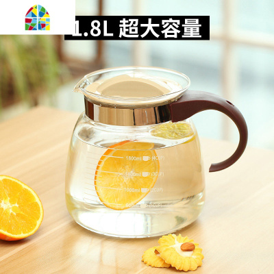 封后玻璃水壶耐热防爆凉水壶大容量可高温茶壶冷水壶凉水杯套装家用 F (送杯刷)1800毫升壶+6只350毫升直身杯+白色