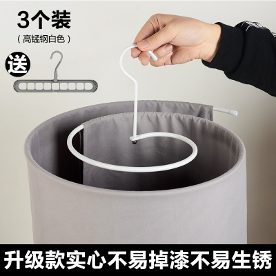  螺旋式晒衣架不锈钢晾晒床单被单架古达凉被子圆形大衣晾衣架旋转 实心白色塑漆[3个装]送1九孔衣架 1个