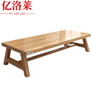 亿洛莱 会客桌 180*70*75cm 张