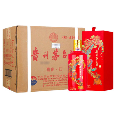 茅台(MOUTAI)喜宴红 酱香型白酒 43度 500ml*6瓶 整箱装