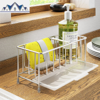 304不锈钢厨房洗碗布置物架家用水边洗洁精收纳架子 三维工匠