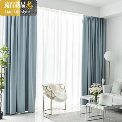 窗帘遮光卧室客厅布2019新款100防晒隔热阳台蓝现代全ins北欧简约 三维工匠