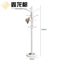 鑫龙都衣帽架178cm个
