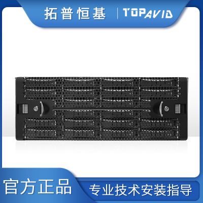 拓普（TOPAVID）RS24SE2-24盘磁盘阵列240TBminSAS12G非编磁盘阵列