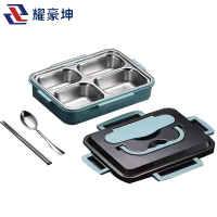 耀豪坤 304不锈钢双层分格饭盒餐盘 送不锈钢餐具 大号四格 YCL-2000ml/个