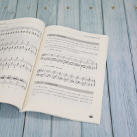 [M]和声与钢琴即兴伴奏-9787512145528