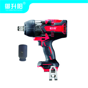 御升阳 充电式冲击扳手 M36 SY3419 裸机+套筒 台