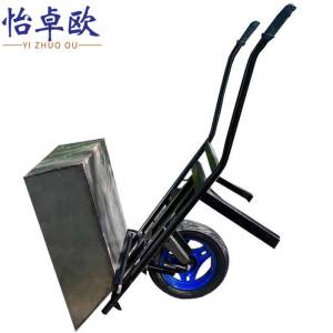怡卓欧