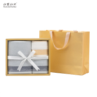 非草非木 浴巾毛巾礼盒福利礼品 竹纤维简约毛巾浴巾套装 FM-3067