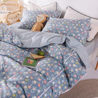 家柏饰(CORATED)全棉被套单件全棉单人1.5米150200被罩套200230双人被罩1.82.0