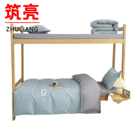 筑亮 全棉三件套 QM117 套