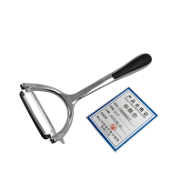 和居态 不锈钢刮皮刀 GL37 个