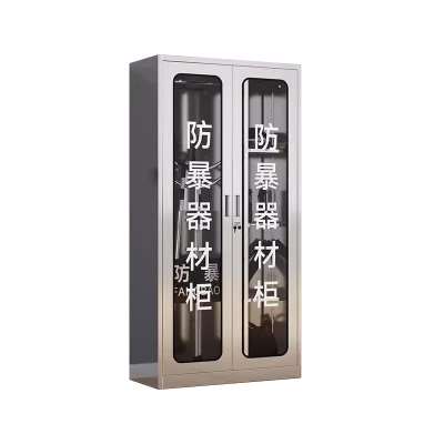 苏宁 质凡 防爆柜防暴器材柜安防装备柜304不锈钢/ZF-QCG008/900*400*1800mm