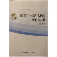 正版新书]变电电气安装工程典型案例分析戴挈军9787512392977