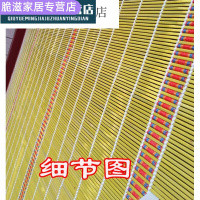 翊橙夏季竹门帘挂帘竹子门帘家用卷帘通风透气厨房卧室 宽0.85