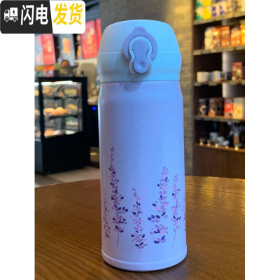 三维工匠保温杯2019情侣杯子大容量不锈钢车载随行女生水杯送礼 熏草350