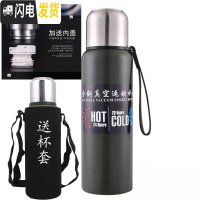 三维工匠双盖304不锈钢便携杯子24小时保温杯户外家用大容量暖壶旅游水壶 绿色500[一杯三盖]送杯套