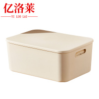 亿洛莱 搬运箱 40*28.5*17cm 个
