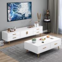 北欧现代电视柜简约时尚ins风电视柜茶几组合套装小户型客厅地柜