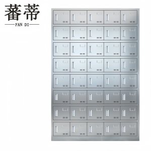蕃蒂