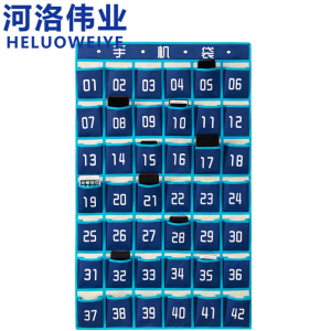 河洛伟业