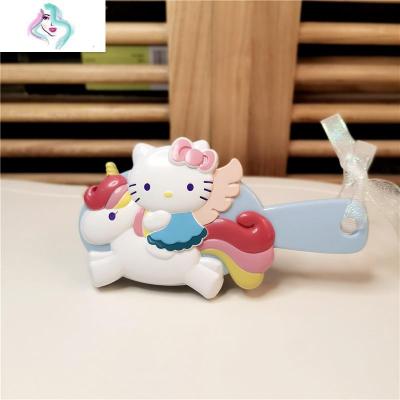 儿童卡通气垫梳Kitty独角兽米奇梳子女孩梳气囊按摩发梳你那么美天蓝色