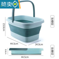 敬平折叠泡脚桶足浴水桶便携家用加厚洗车长方形大号塑料拖布桶洗脚盆 绿色特大号15L[可折叠]